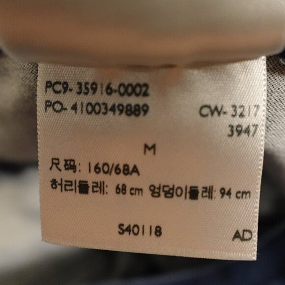 Levi's jeggings Runaround Super Skinny women's medium mild blue - Picture 13 of 14